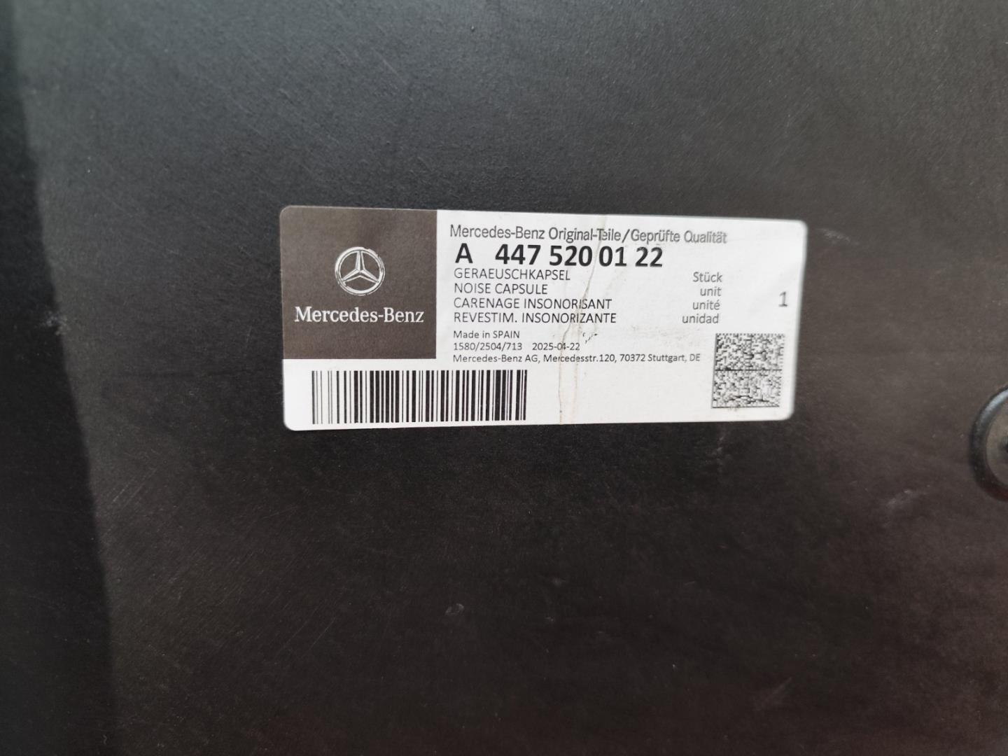 Защита картера