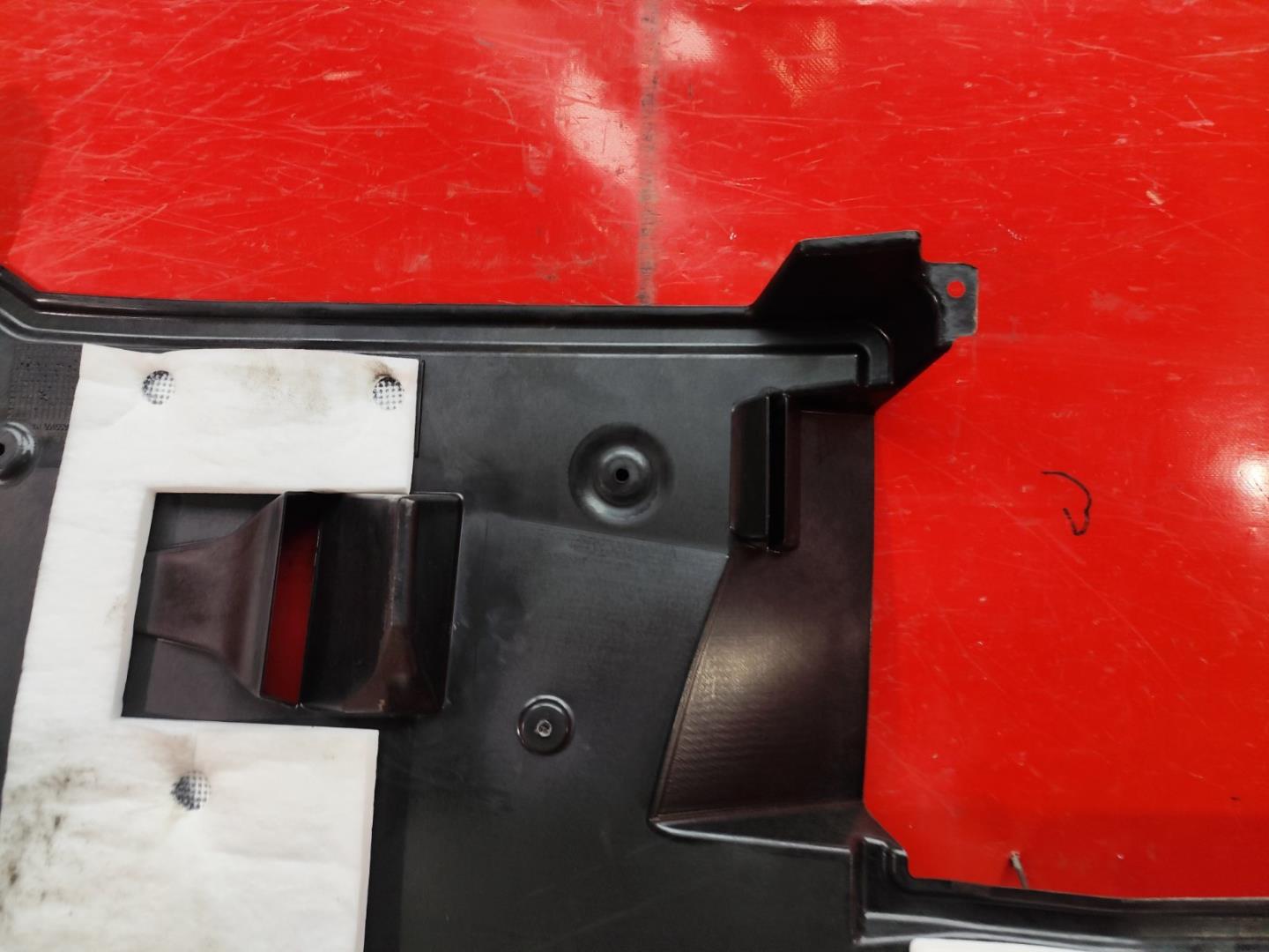 Защита картера