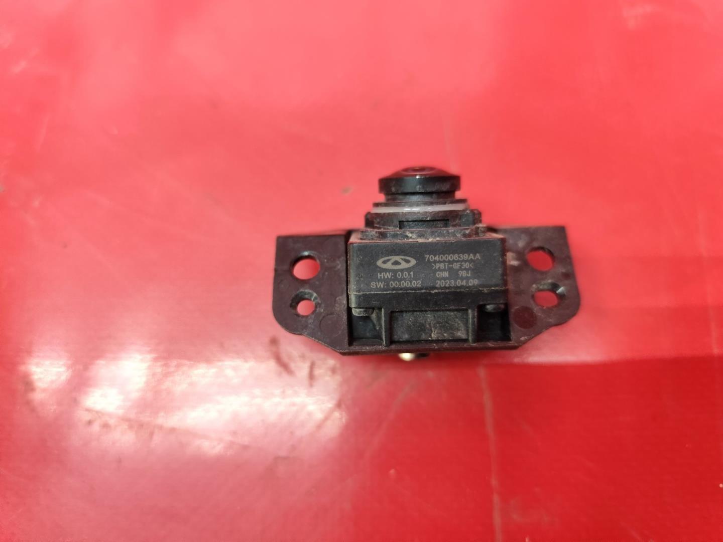 Камера заднего вида