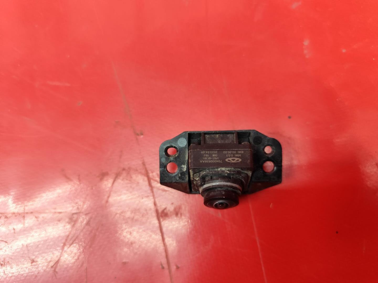 Камера заднего вида