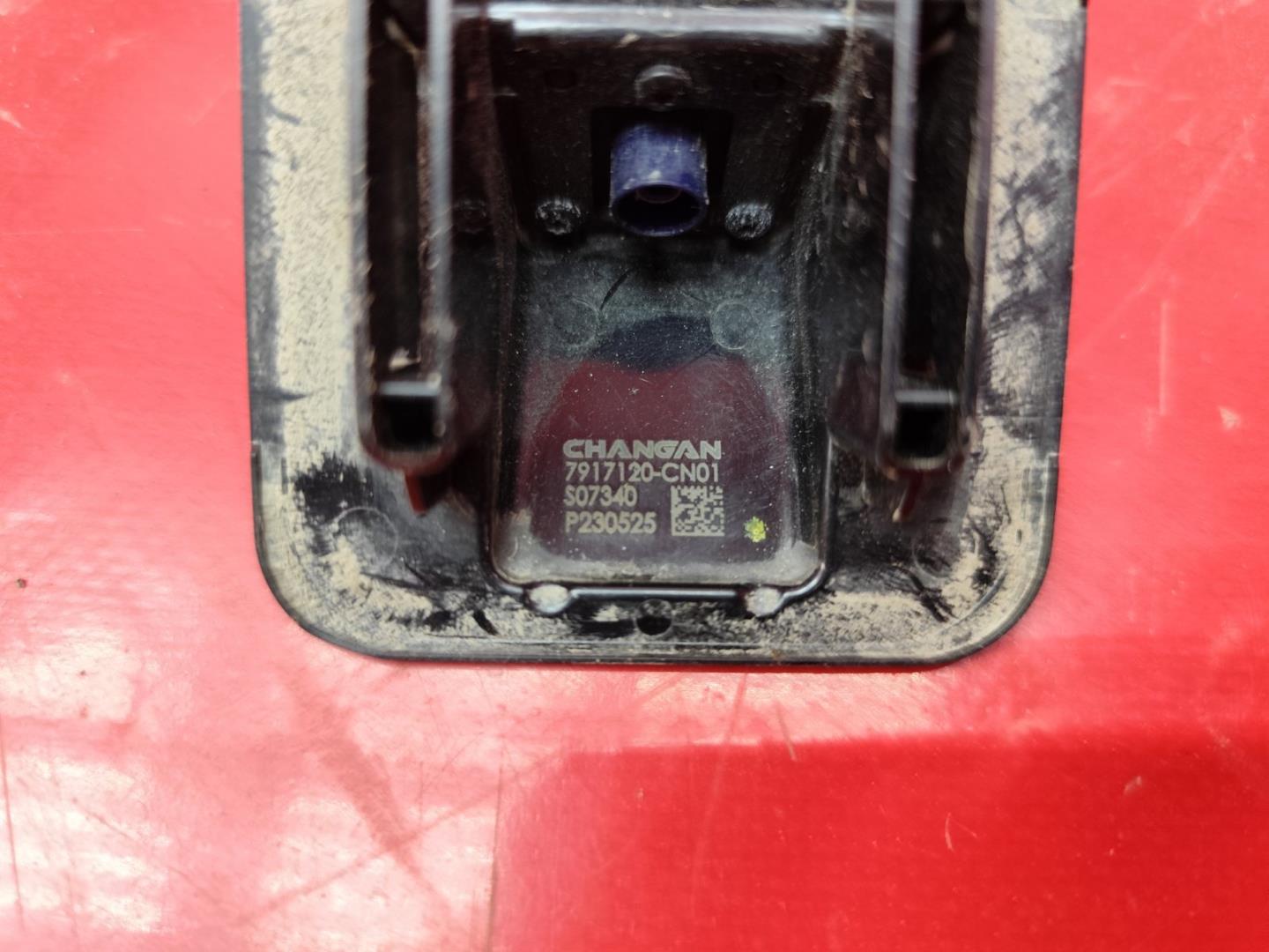 Камера заднего вида