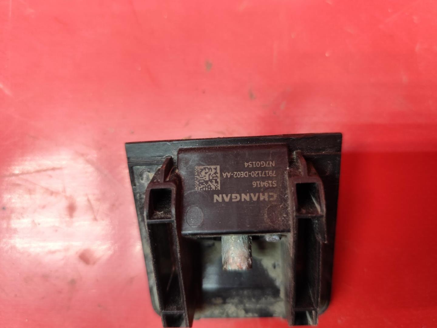 Камера заднего вида