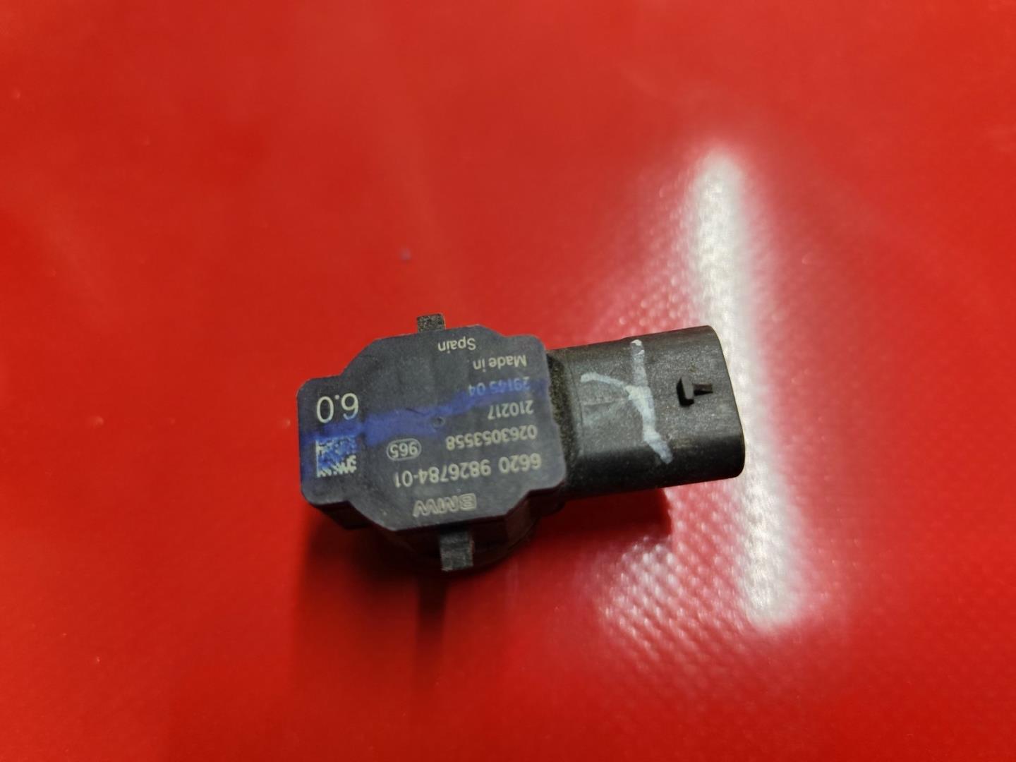 Датчик парковки