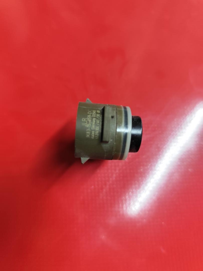 Датчик парковки