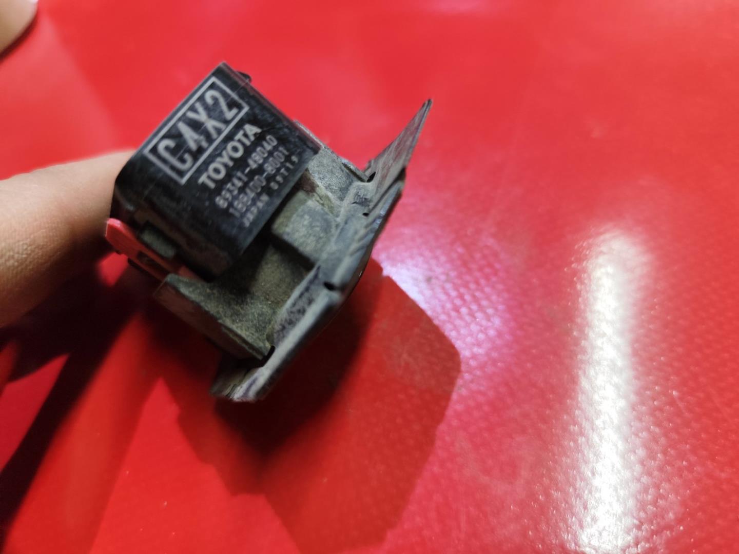 Датчик парковки