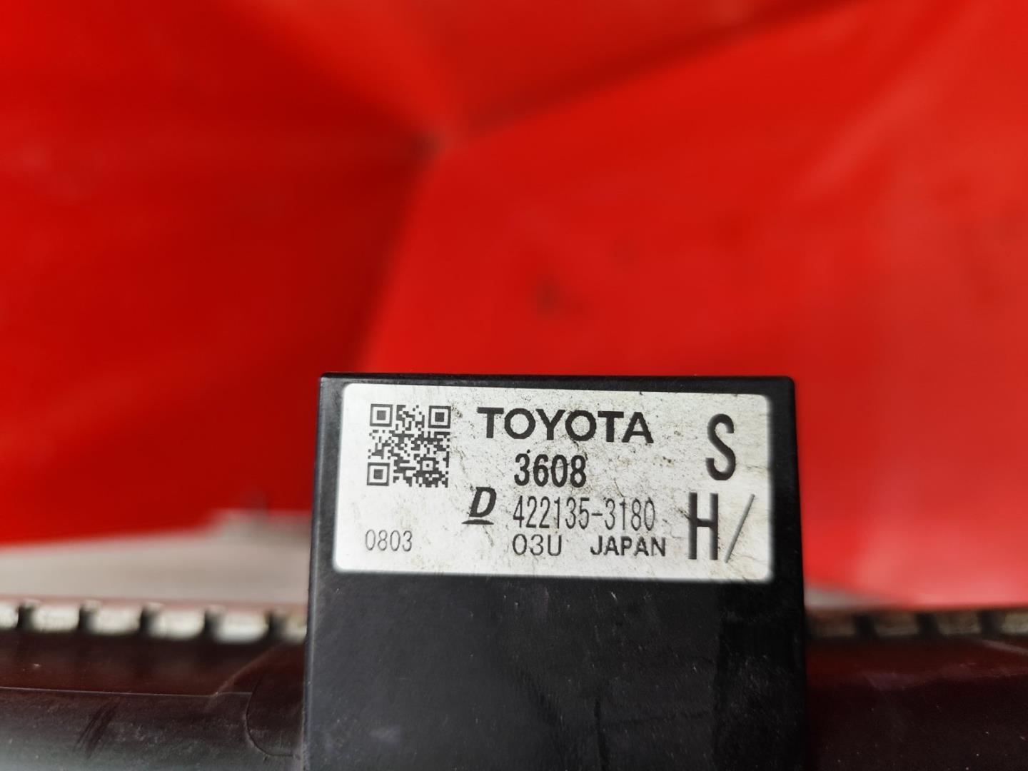 Радиатор охлаждения