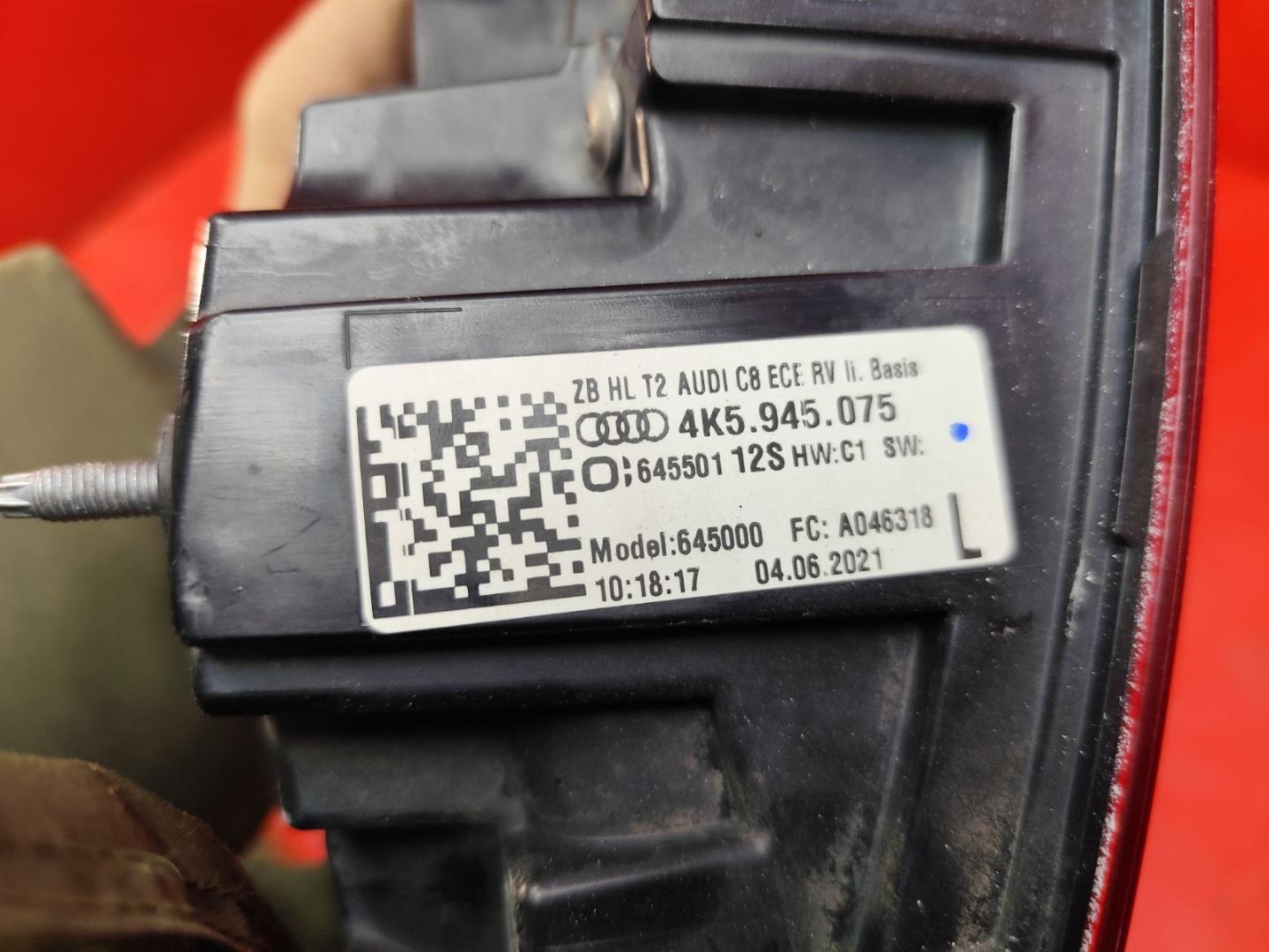 Фонарь задний