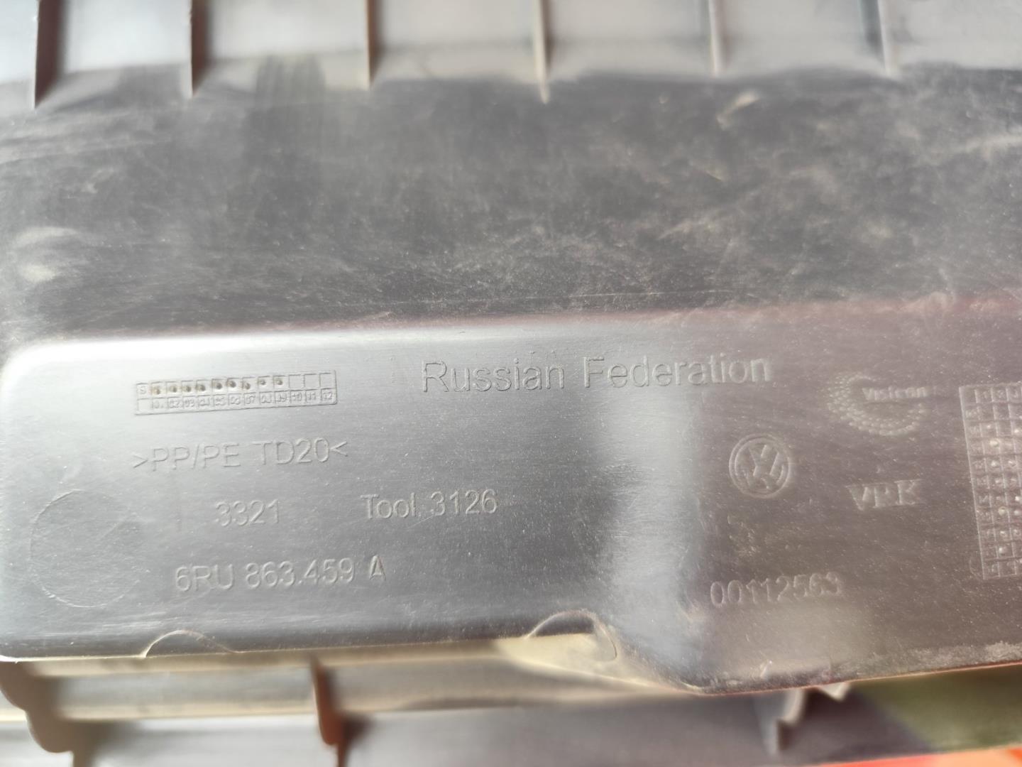 Кожух замка капота