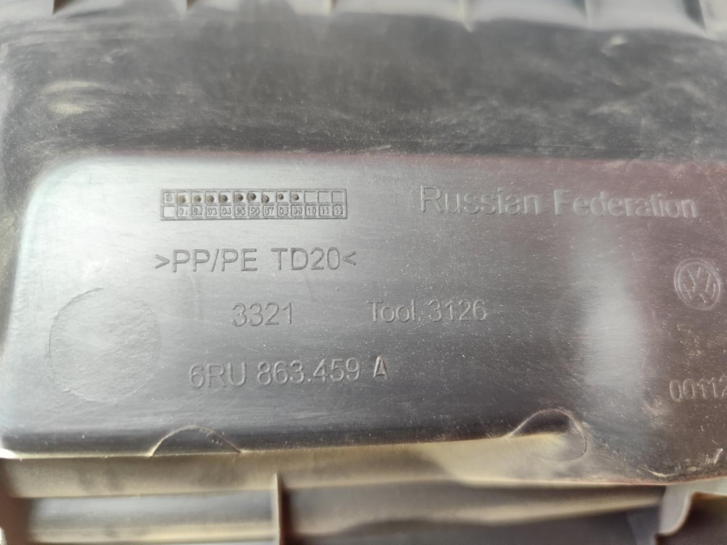 Кожух замка капота