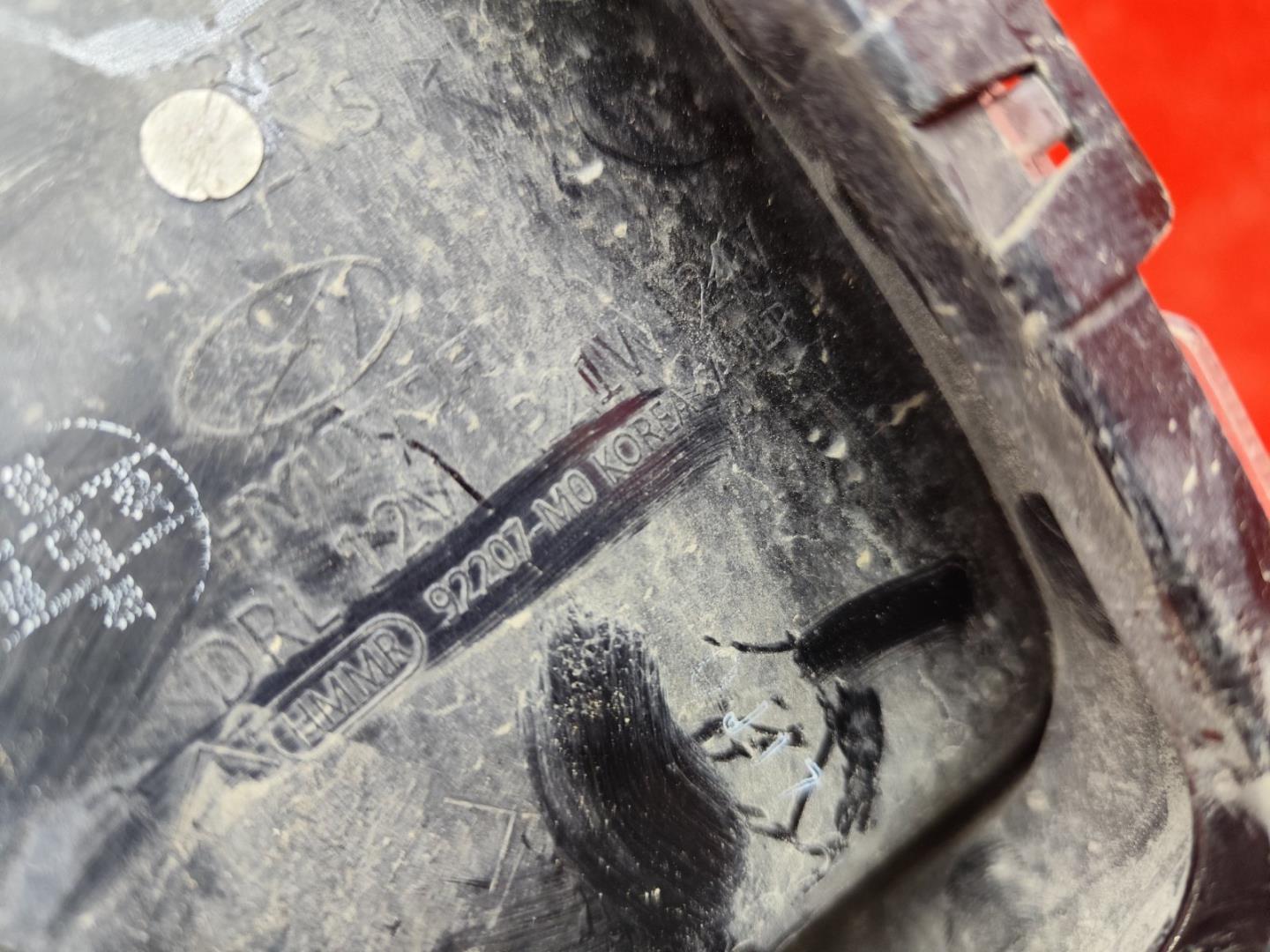 Фара противотуманная