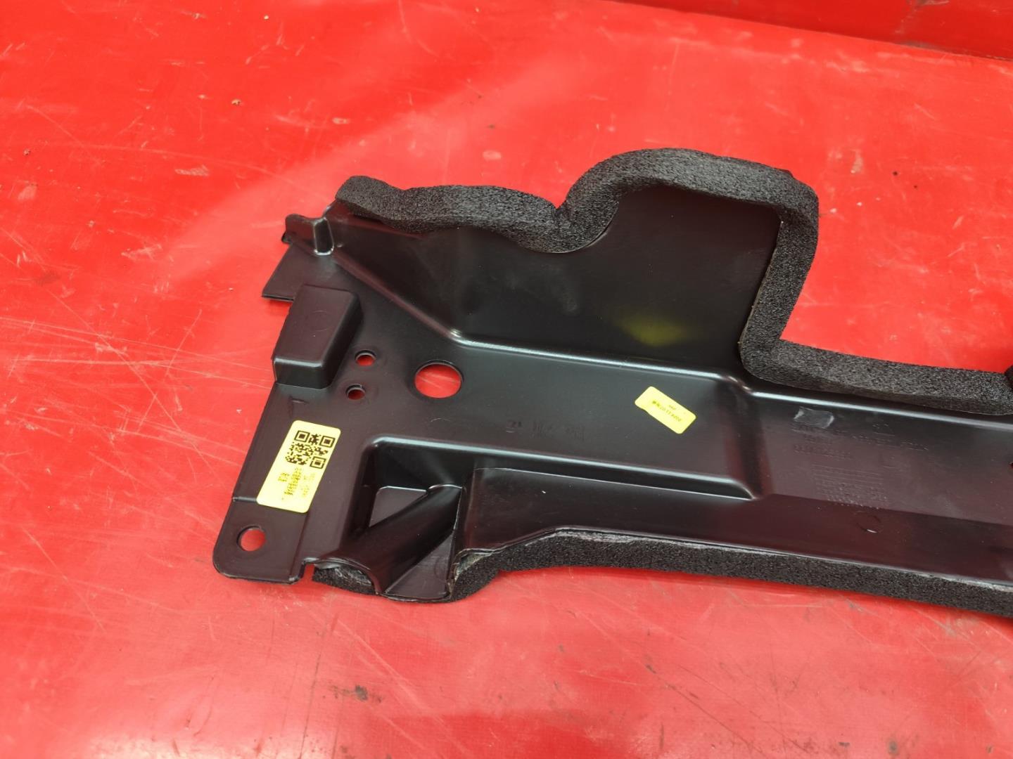 Воздуховод