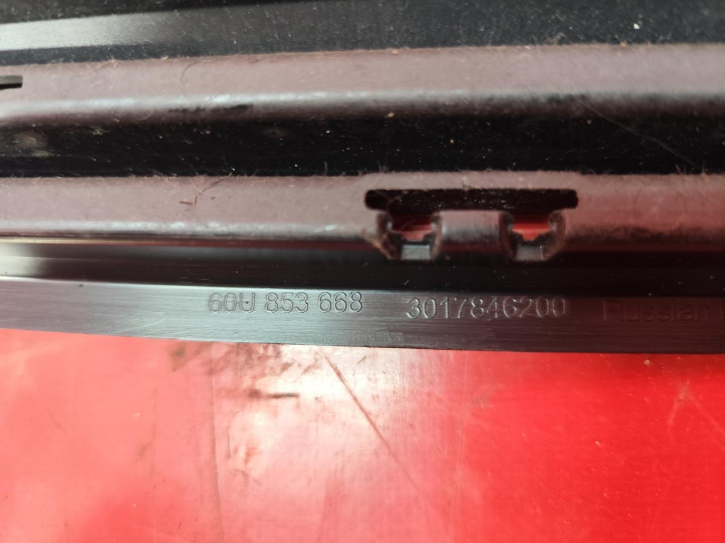 Решетка радиатора