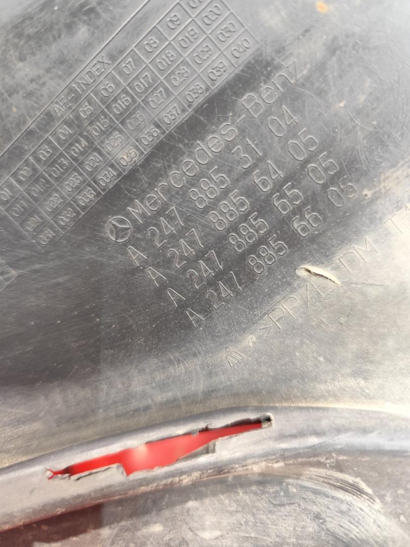 Юбка передняя