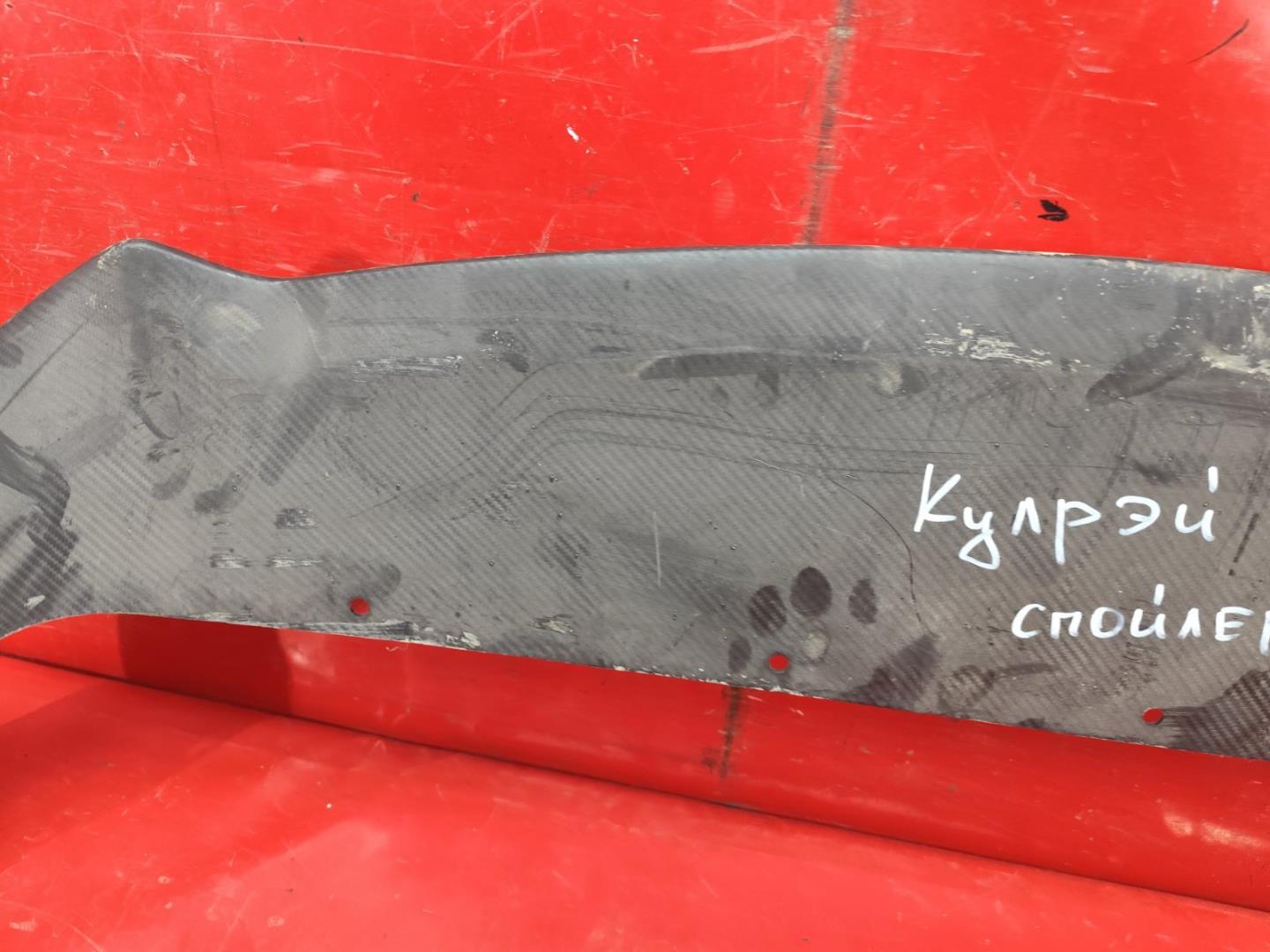 Юбка передняя