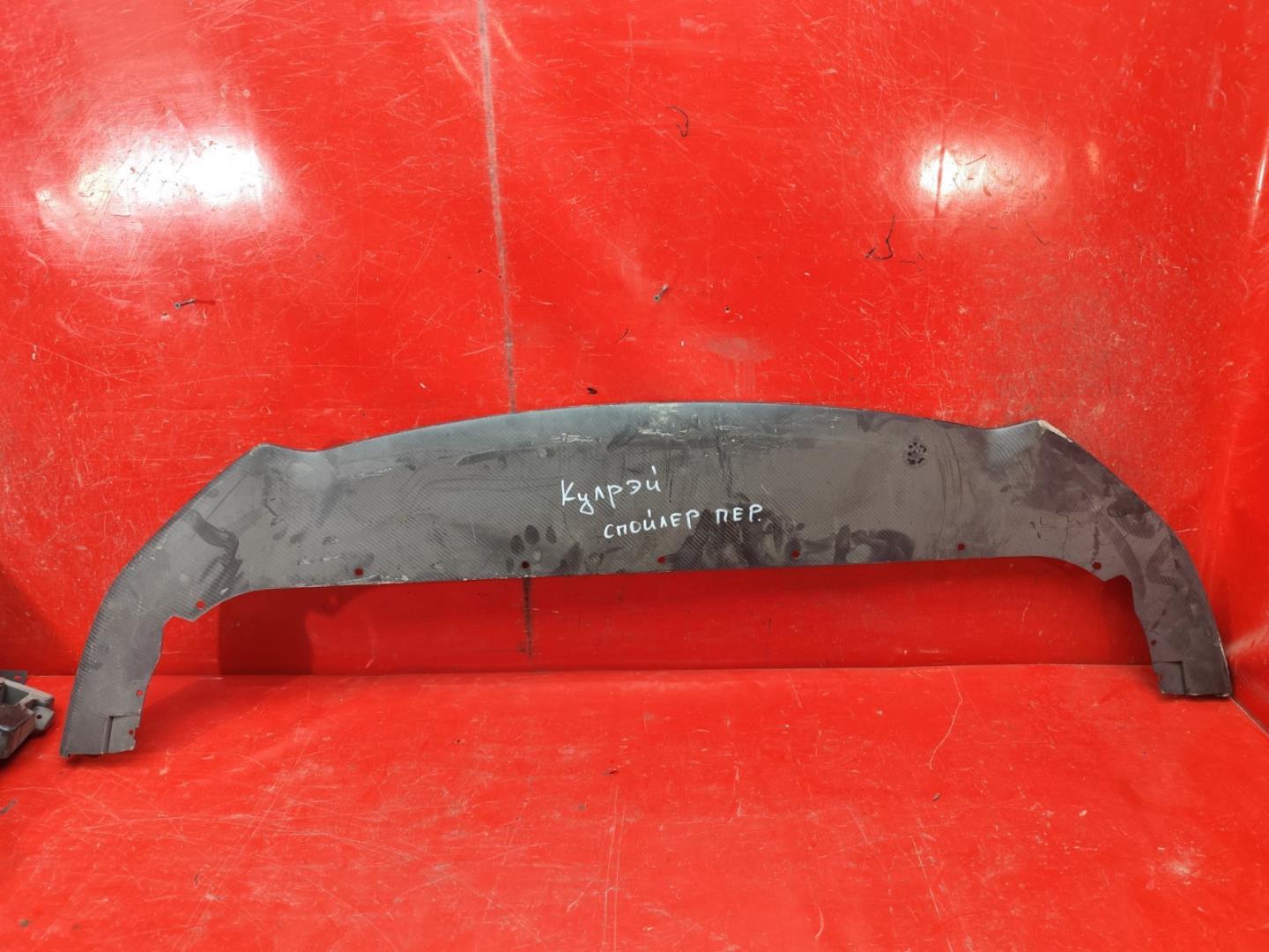 Юбка передняя