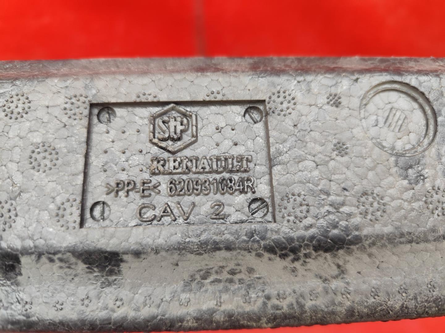 Наполнитель бампера