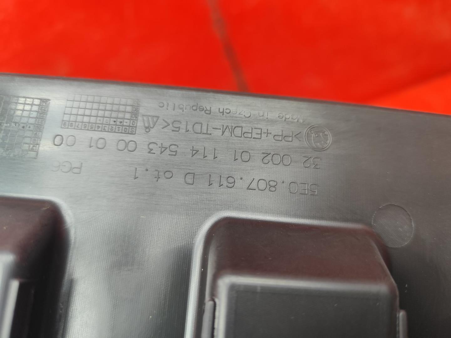 Пыльник переднего бампера