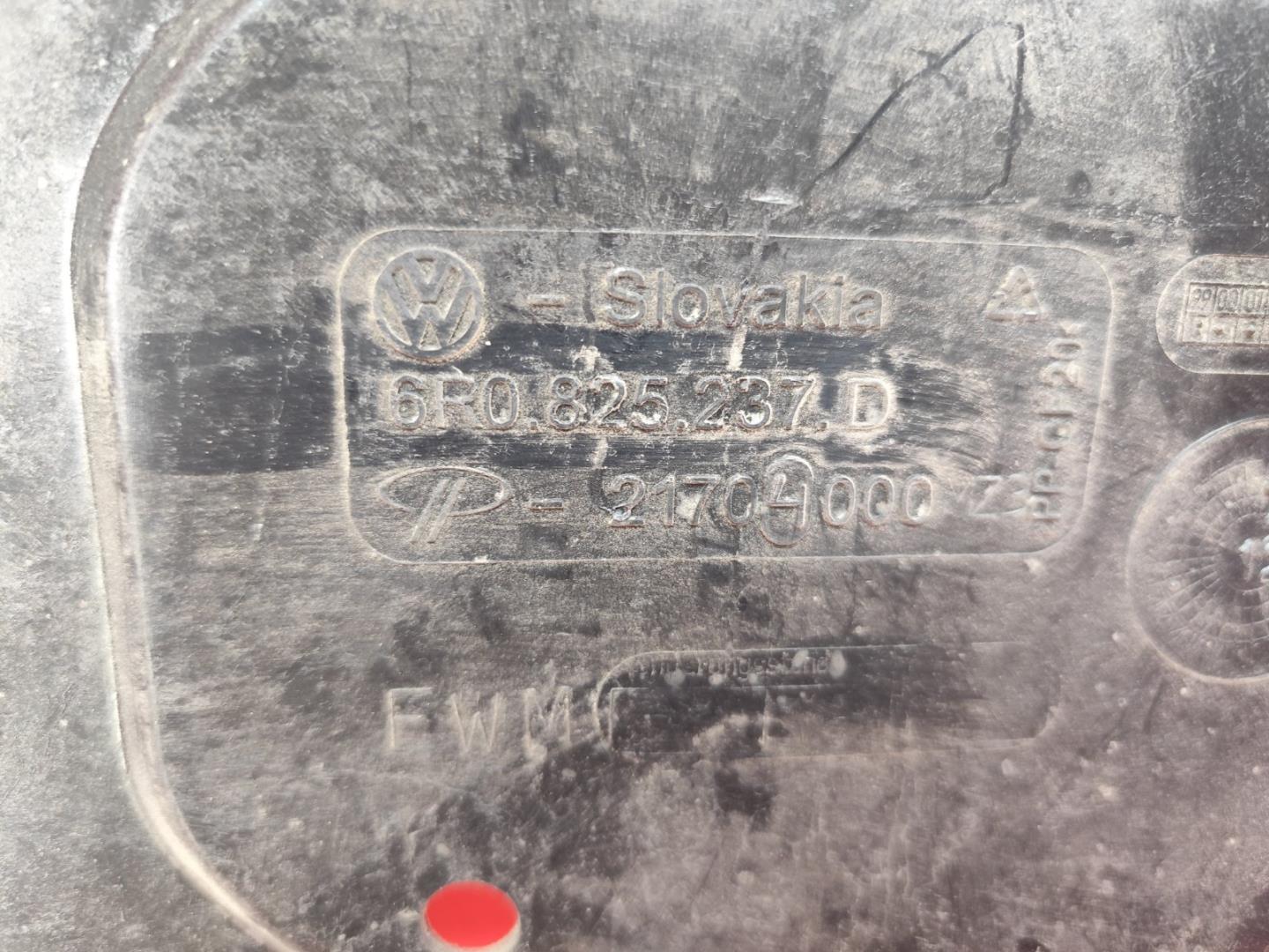 Защита картера