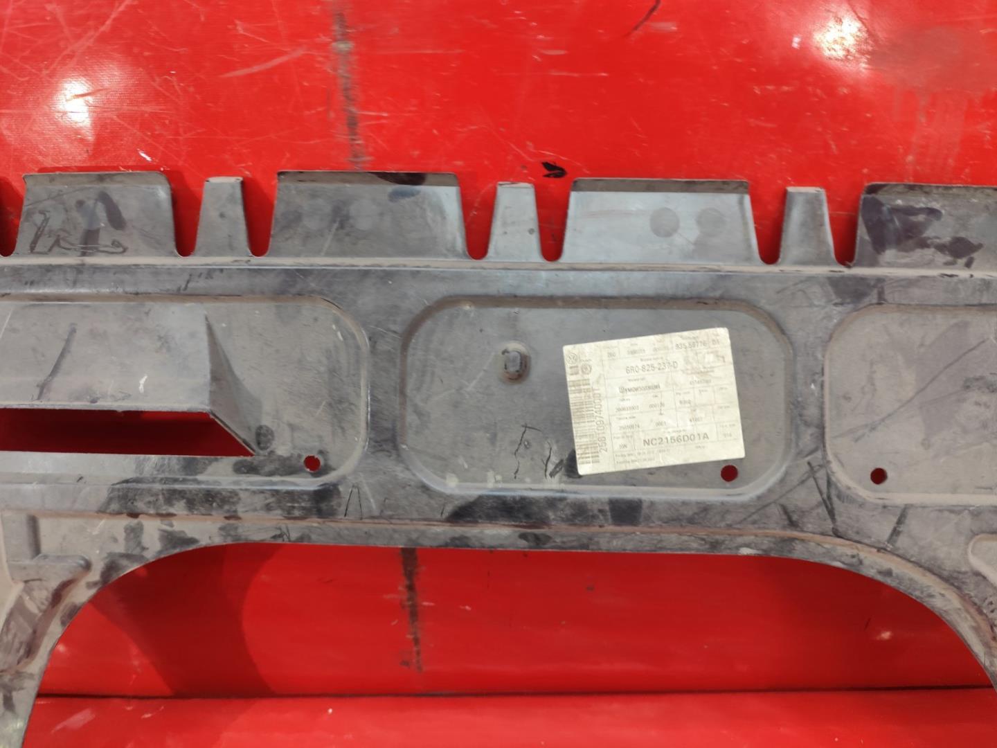 Защита картера