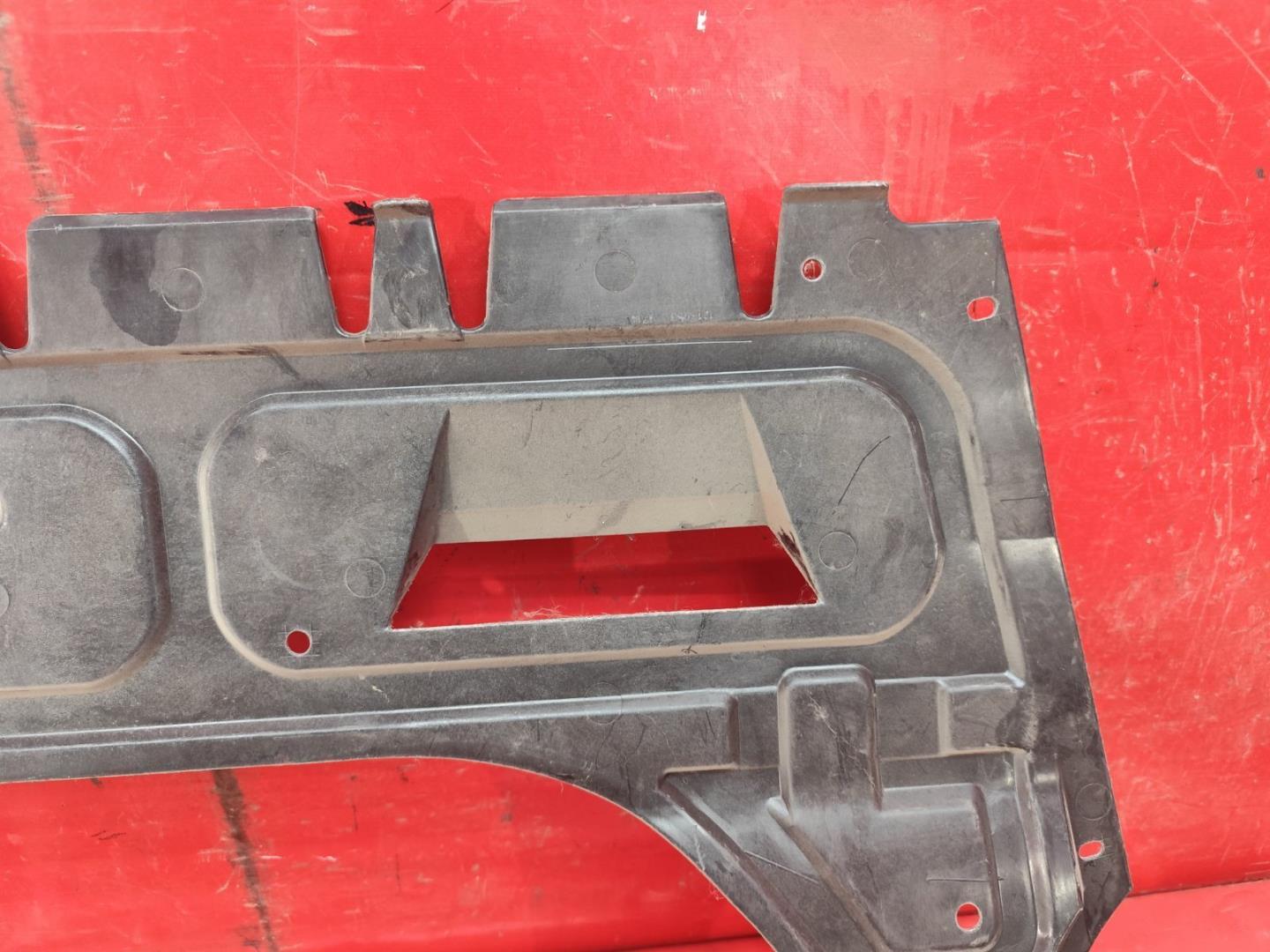 Защита картера