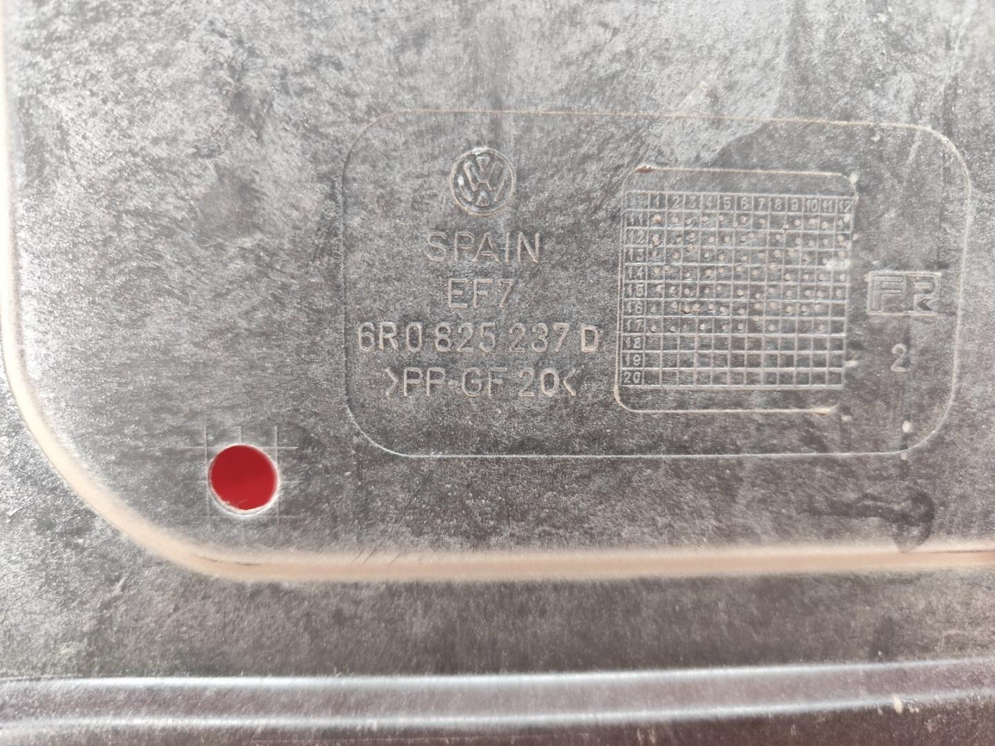 Защита картера