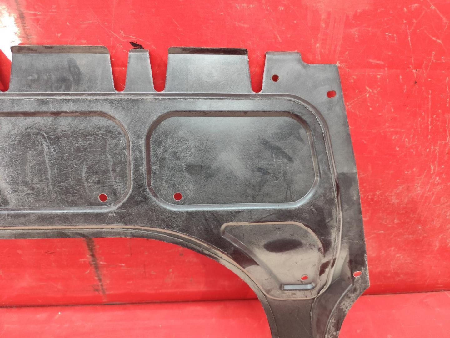 Защита картера