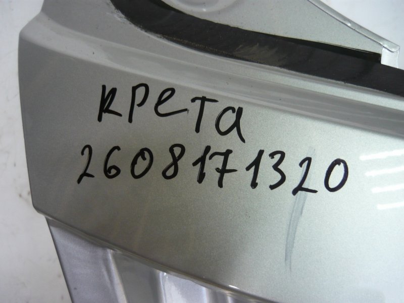 Крышка багажника