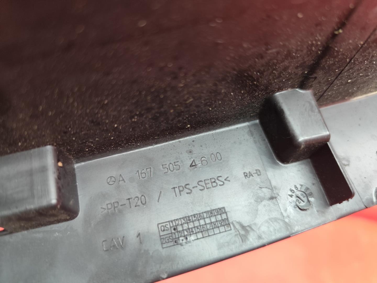 Воздуховод