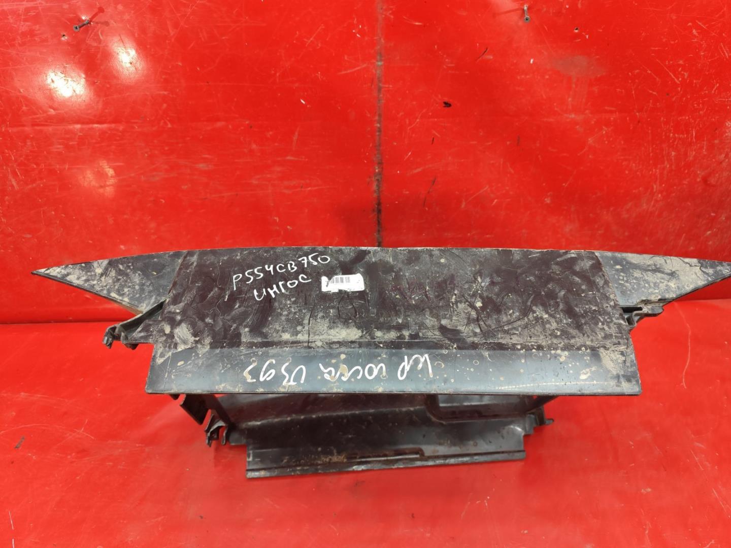 Воздуховод