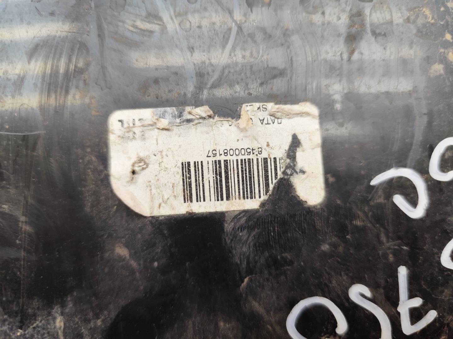 Воздуховод