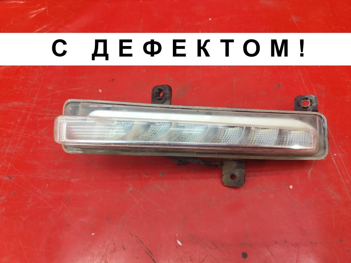 Фара дневного света (ходовые огни)