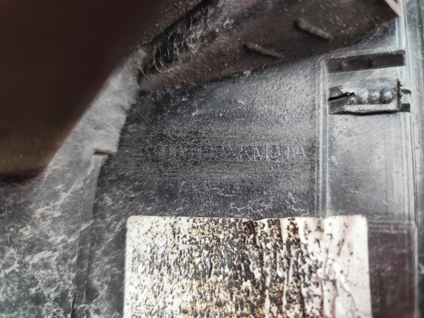 Накладка на крыло