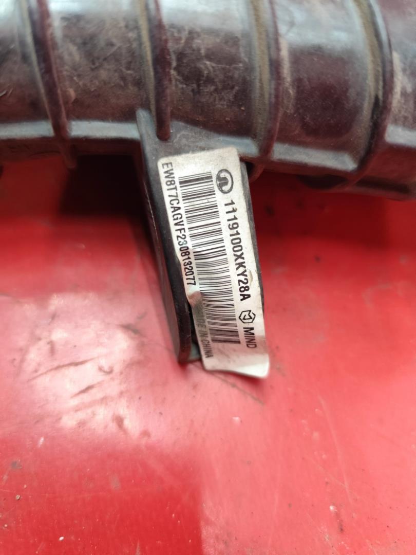 Интеркулер