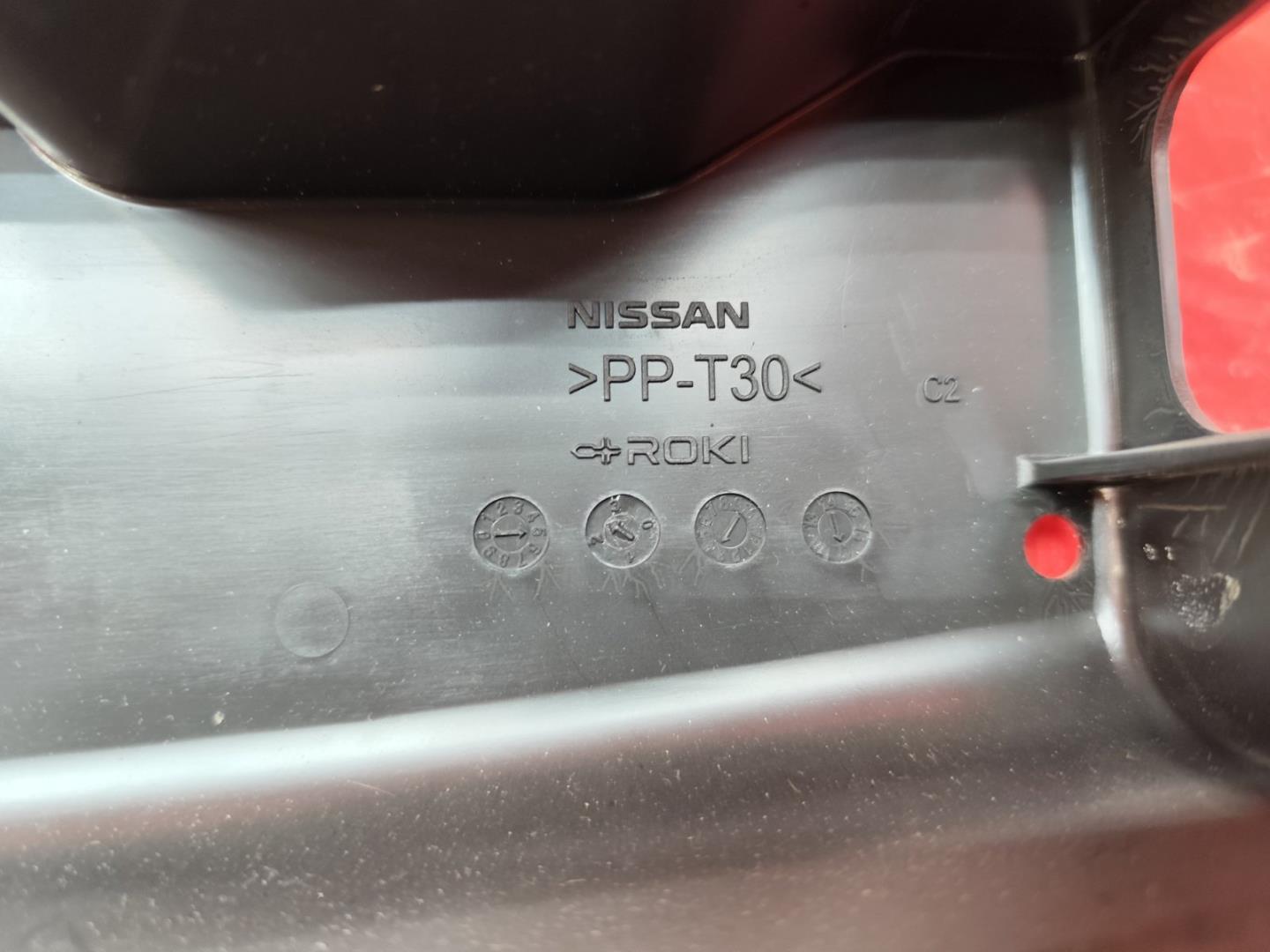 Воздуховод