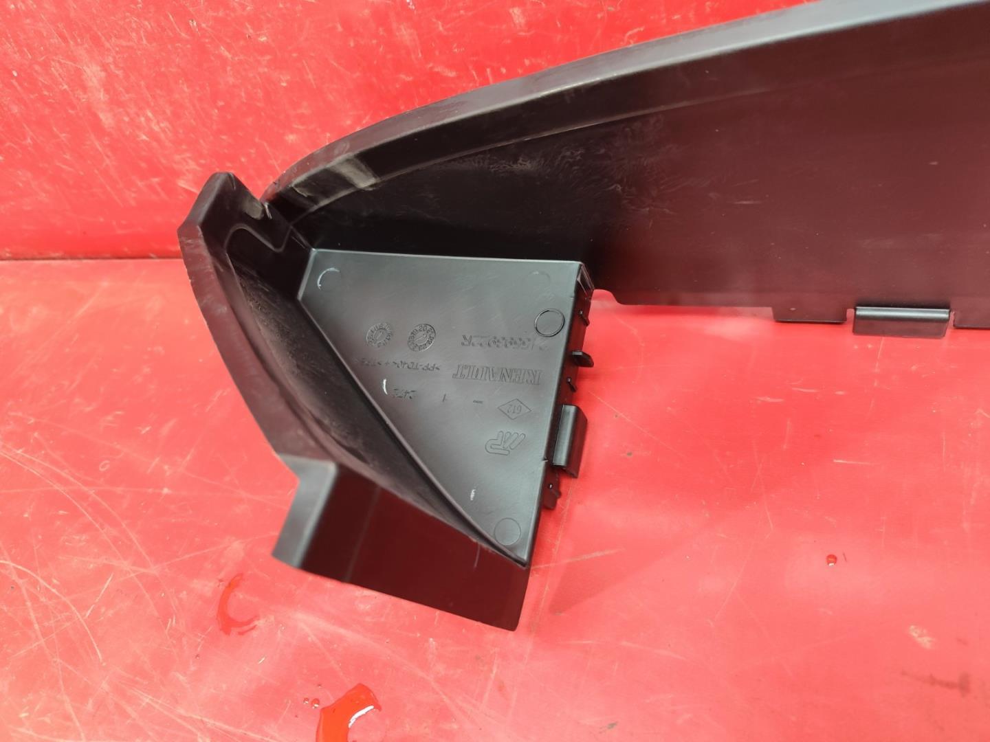 Воздуховод