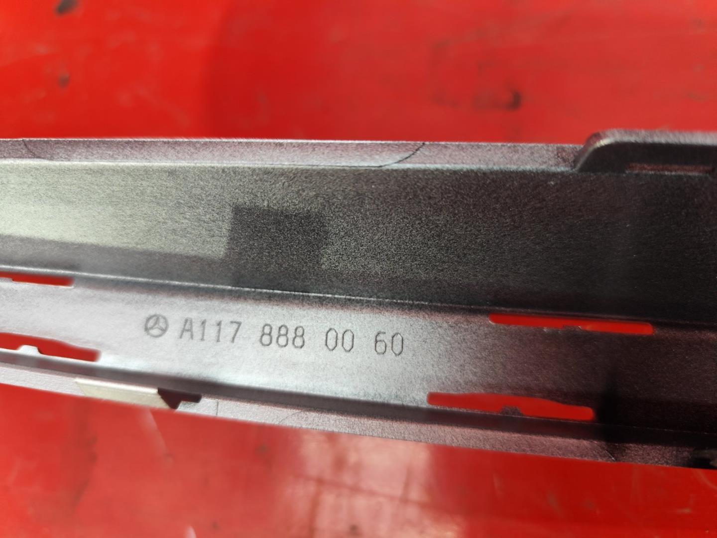 Накладка на решетку радиатора