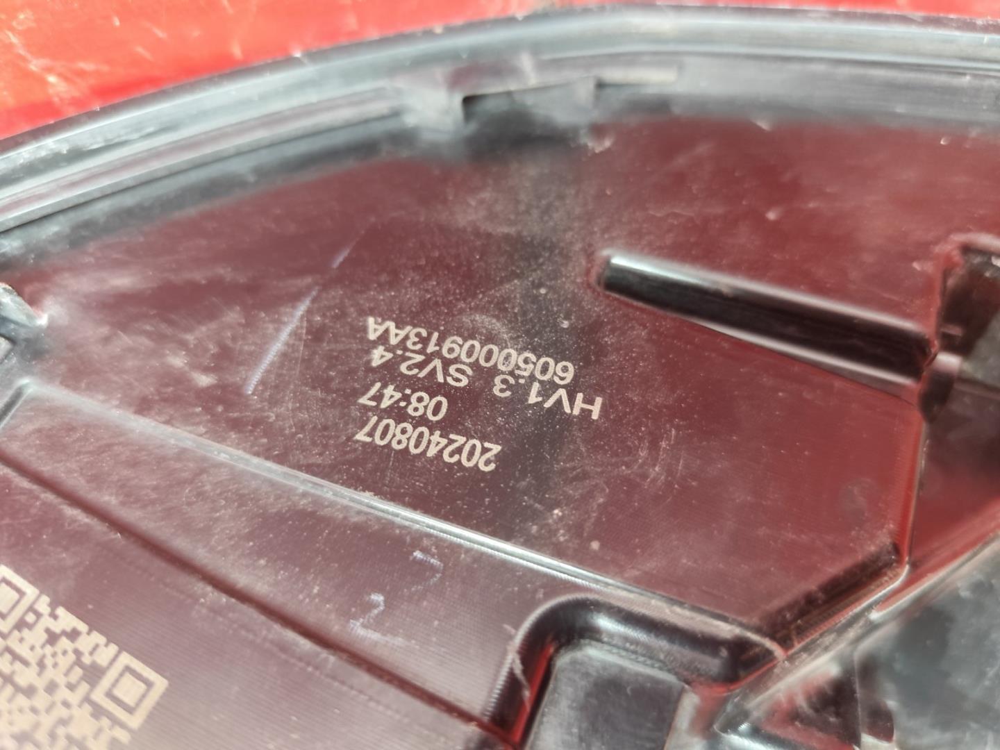 Фонарь задний