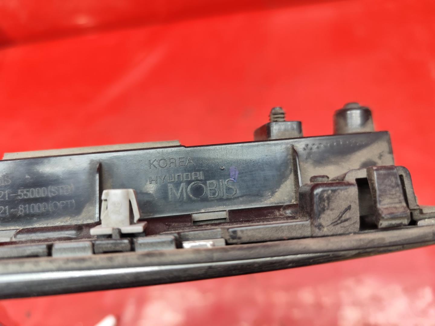 Указатель поворота