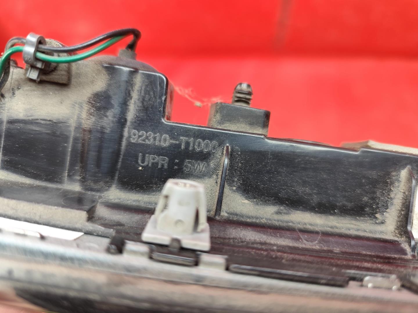 Указатель поворота