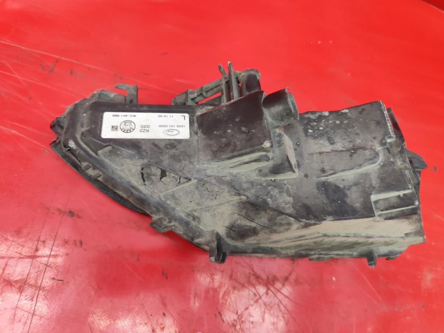 Фара противотуманная