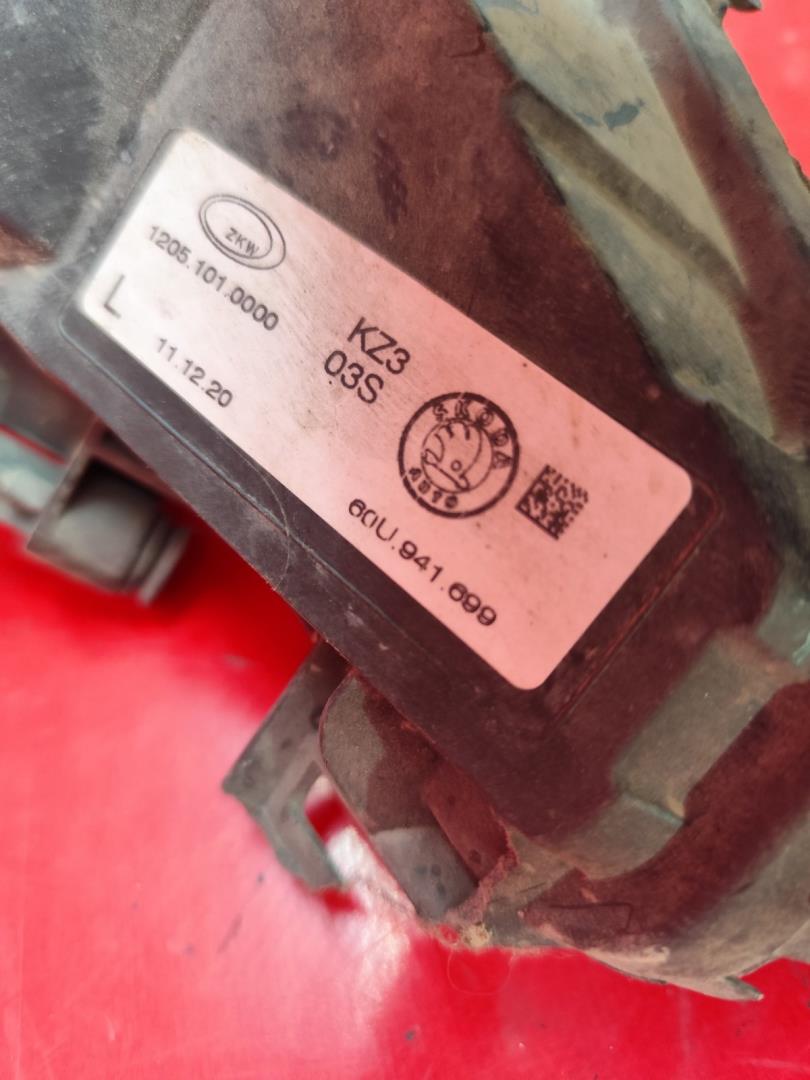 Фара противотуманная