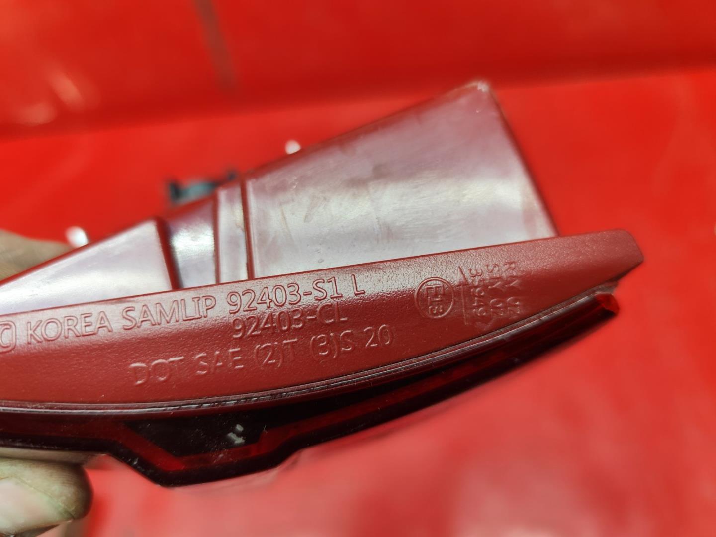 Фонарь задний