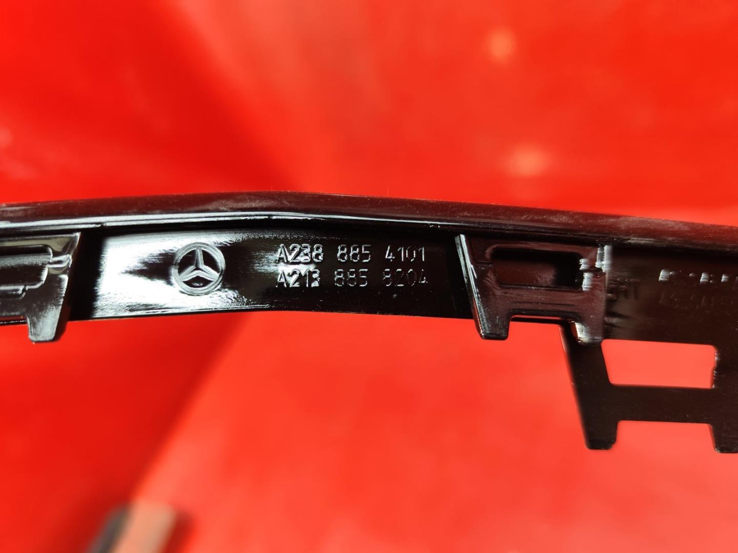 Накладка на решетку радиатора