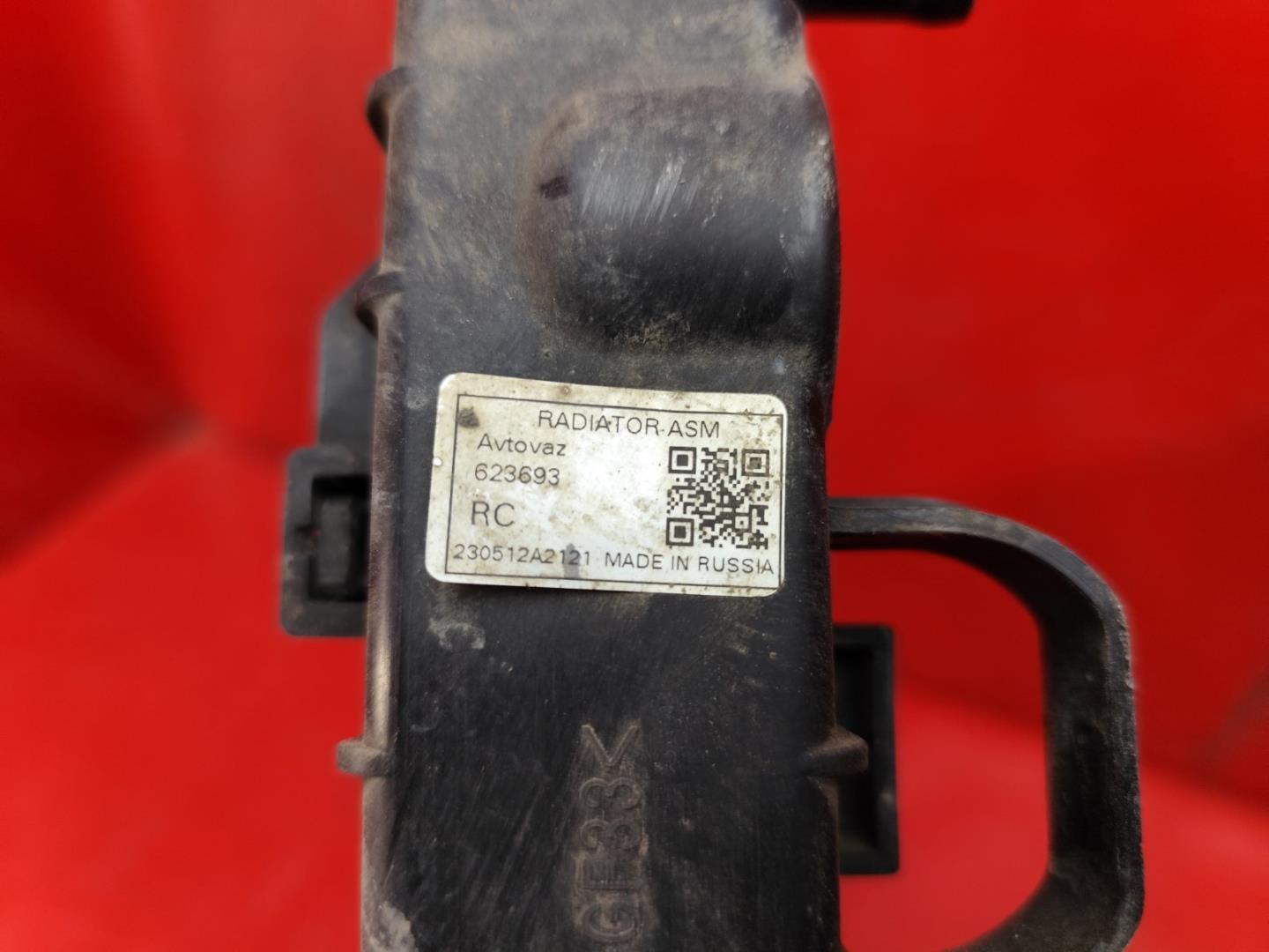 Радиатор охлаждения