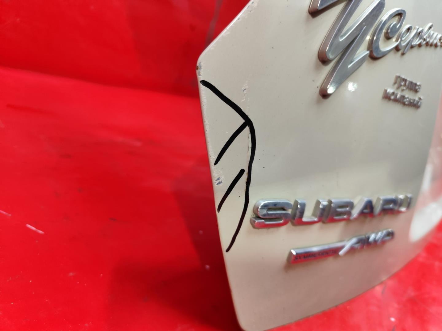 Крышка багажника