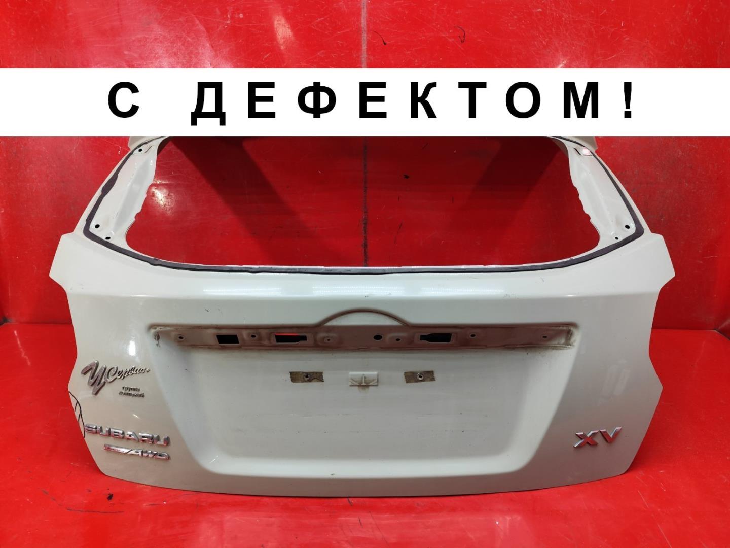 Крышка багажника