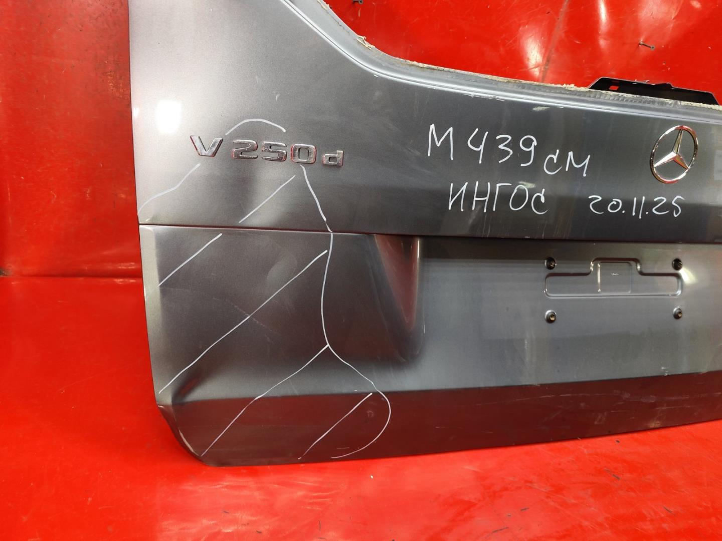 Крышка багажника