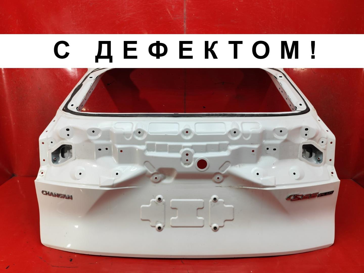 Крышка багажника