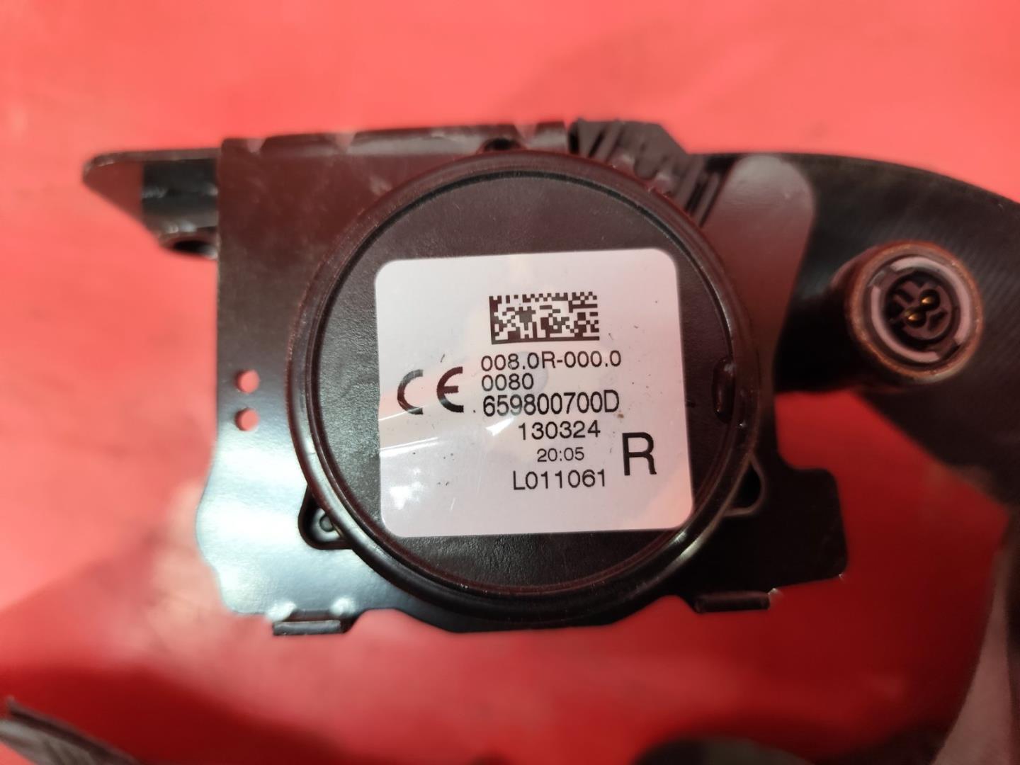 Ремень безопасности