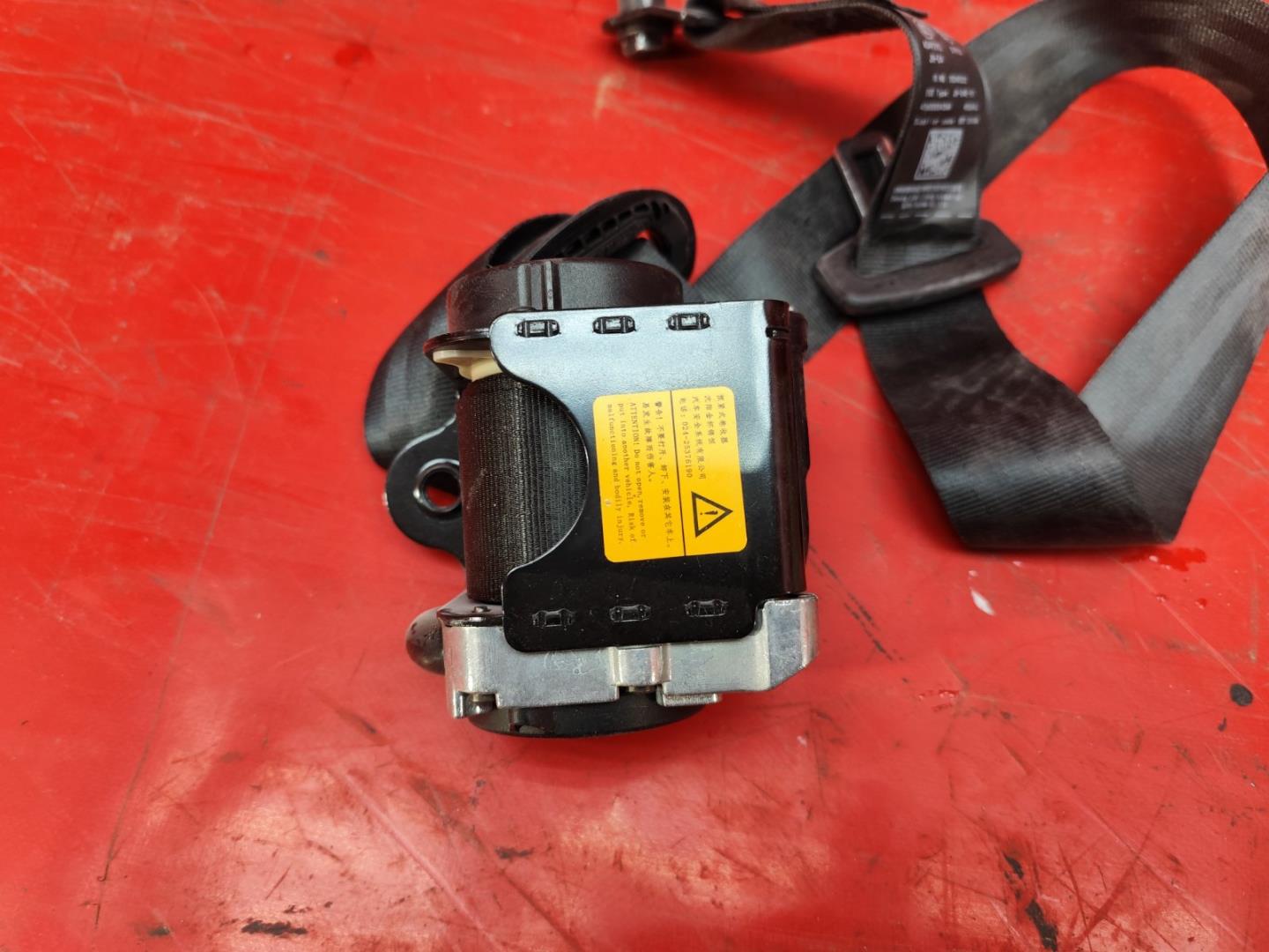 Ремень безопасности